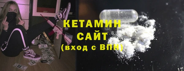 MESCALINE Балабаново